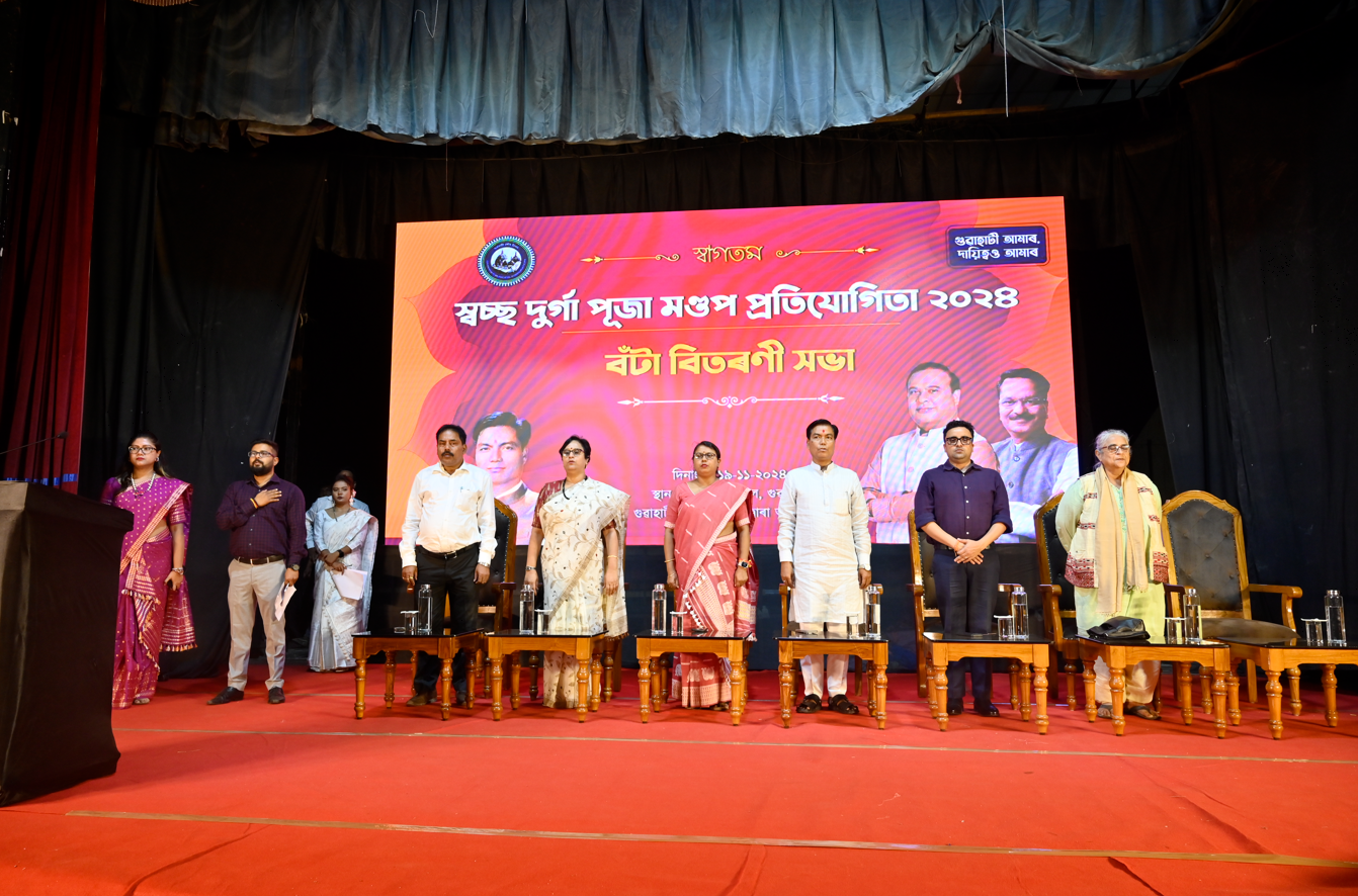 Events photo