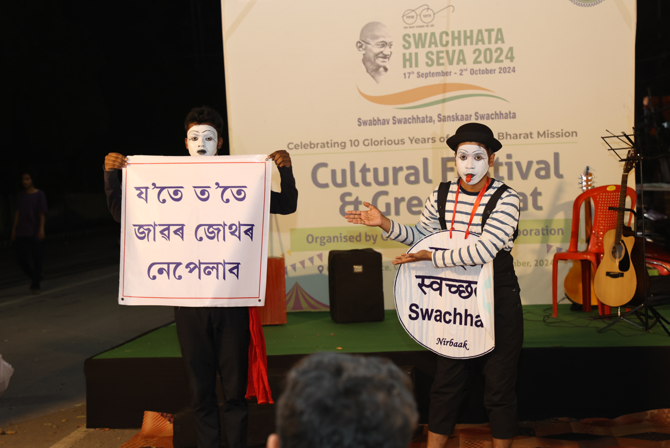 Events photo
